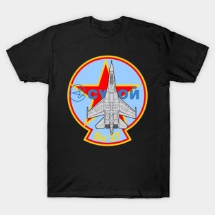 Su 27 Flanker - Russia T-Shirt